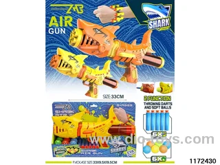 softball gun