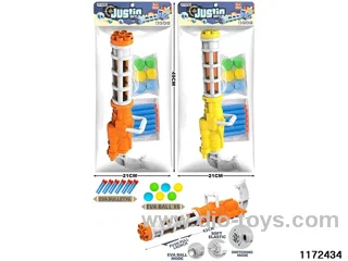 softball gun