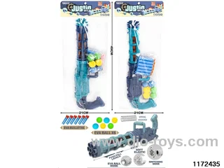 softball gun