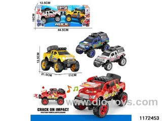 inertial vehicle