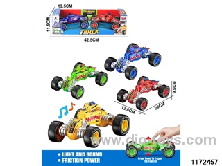 inertial vehicle