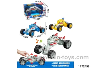 inertial vehicle