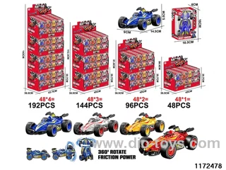 inertial vehicle