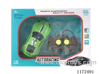 1:22 4ch rc car (not included battery)
