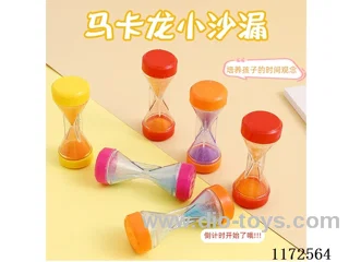 Hourglass toy