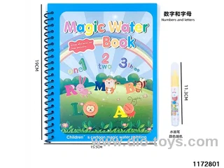 Watercolour book (numbers and letters)