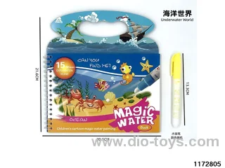 Watercolour book (marine)