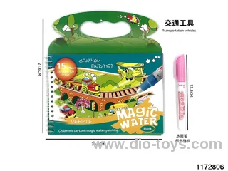 Watercolour book (traffic)
