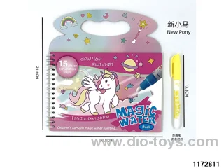 Watercolour book (Pony)