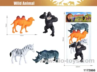 Wildlife Set（4pcs）