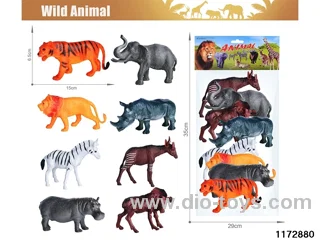 Wildlife Set（8pcs）