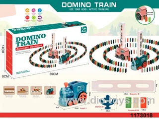 Domino car series（123pcs）
