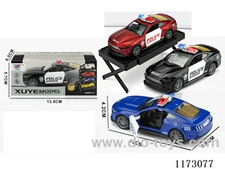 1:36 pull back alloy car 1PCS (openable door)