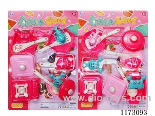 kitchen set