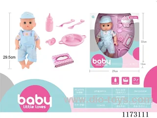 29.5cm Walleye Doll Set with 4-tone IC (3*AG13 included)