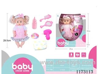 29.5cm Walleye Doll Set with 4-tone IC (3*AG13 included)