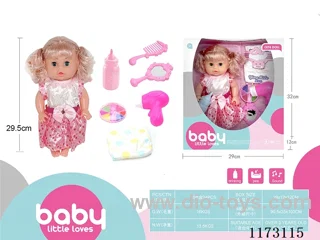 29.5cm Walleye Doll Set with 4-tone IC (3*AG13 included)
