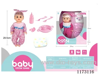 29.5cm Walleye Doll Set with 4-tone IC (3*AG13 included)