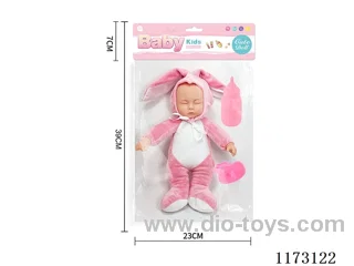 Cotton body sleep baby 33.5CM