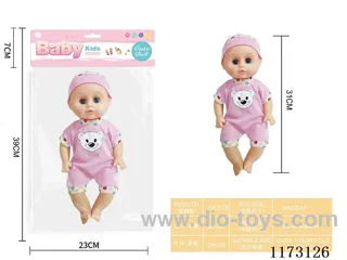 31CM Walleye Doll with 4-tone IC (3*AG13 included)