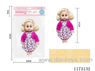 31CM Walleye Doll with 4-tone IC (3*AG13 included)