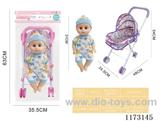 31CM iron trolley + Eye doll with 4 sound IC (3*AG13 included)