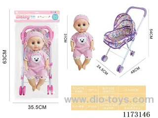 31CM iron trolley + Eye doll with 4 sound IC (3*AG13 included)