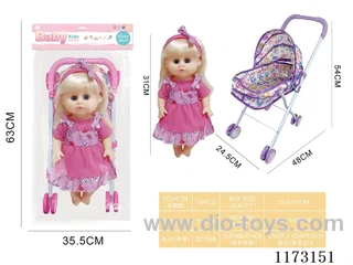 31CM iron trolley + Eye doll with 4 sound IC (3*AG13 included)