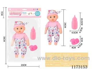 29CM doll with 4 sound IC accessories: bottle + pacifier (3*AG13 included)
