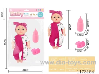 29CM doll with 4 sound IC accessories: bottle + pacifier (3*AG13 included)