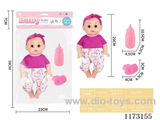 29CM doll with 4 sound IC accessories: bottle + pacifier (3*AG13 included)
