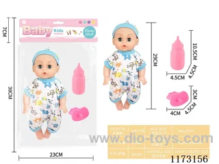 29CM doll with 4 sound IC accessories: bottle + pacifier (3*AG13 included)