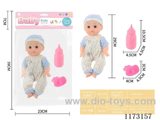 29CM doll with 4 sound IC accessories: bottle + pacifier (3*AG13 included)