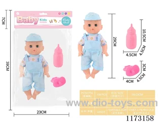 29CM doll with 4 sound IC accessories: bottle + pacifier (3*AG13 included)