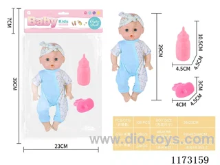 29CM doll with 4 sound IC accessories: bottle + pacifier (3*AG13 included)