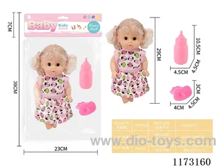 29CM doll with 4 sound IC accessories: bottle + pacifier (3*AG13 included)