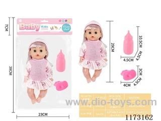 29CM doll with 4 sound IC accessories: bottle + pacifier (3*AG13 included)