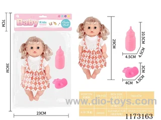 29CM doll with 4 sound IC accessories: bottle + pacifier (3*AG13 included)