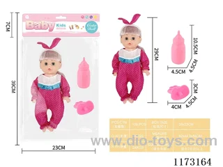 29CM doll with 4 sound IC accessories: bottle + pacifier (3*AG13 included)