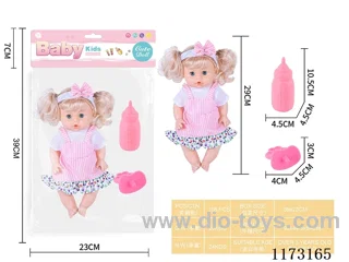 29CM doll with 4 sound IC accessories: bottle + pacifier (3*AG13 included)