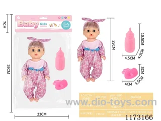 29CM doll with 4 sound IC accessories: bottle + pacifier (3*AG13 included)
