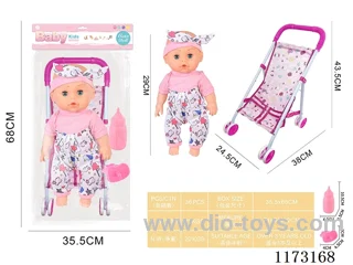 29CM iron trolley with 4 sound IC accessories: bottle + pacifier (3*AG13 included)