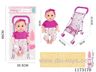 29CM iron trolley with 4 sound IC accessories: bottle + pacifier (3*AG13 included)