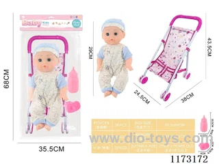 29CM iron trolley with 4 sound IC accessories: bottle + pacifier (3*AG13 included)