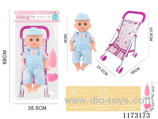 29CM iron trolley with 4 sound IC accessories: bottle + pacifier (3*AG13 included)