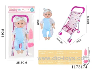 29CM iron trolley with 4 sound IC accessories: bottle + pacifier (3*AG13 included)