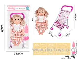 29CM iron trolley with 4 sound IC accessories: bottle + pacifier (3*AG13 included)