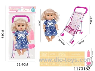 29CM iron trolley with 4 sound IC accessories: bottle + pacifier (3*AG13 included)
