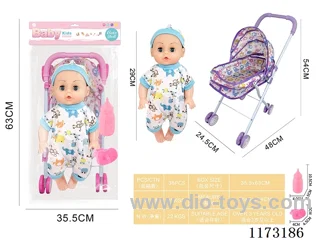 29CM iron trolley with: Baby doll with 4 sound IC Accessories: bottle + pacifier (3*AG13 included)