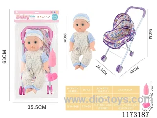 29CM iron trolley with: Baby doll with 4 sound IC Accessories: bottle + pacifier (3*AG13 included)